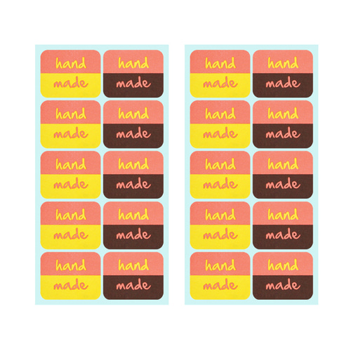 핸드메이드 스티커 (핑크&amp;옐로 + 핑크&amp;브라운 8x2개)