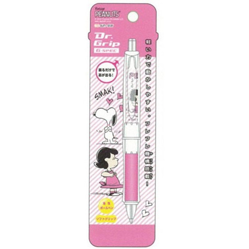 스누피 닥터그립 Dr.Grip 볼펜 루시 핑크