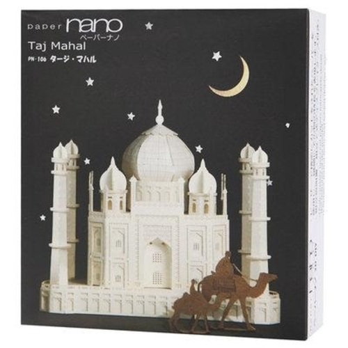 KAWADA 페이퍼나노 타지마할 (Taj Mahal)