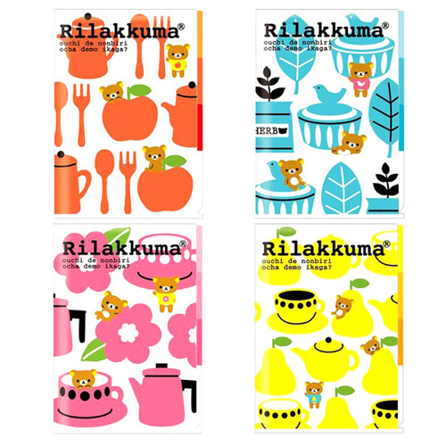 리락쿠마 북유럽 Mini Index Holder