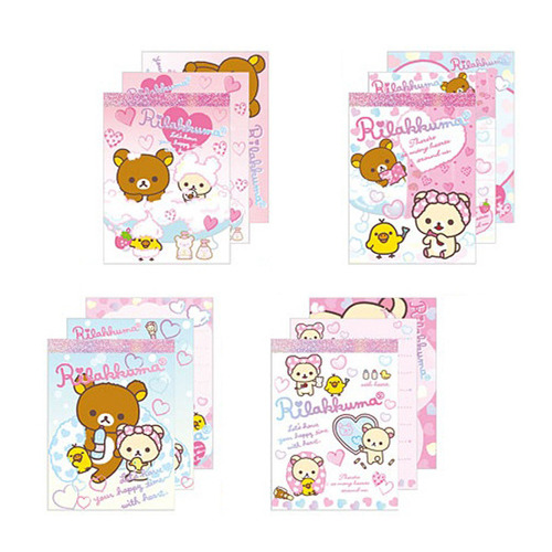 ★10%할인★ 리락쿠마 위드하트 미니메모패드 4종 (8cm) MM-99201