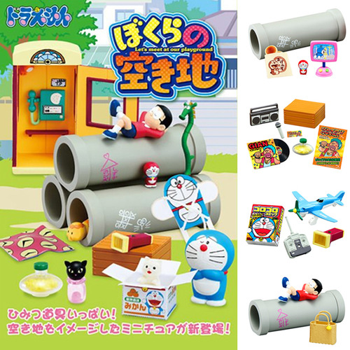 리멘트 도라에몽 우리들의 공터 (1BOX=8개) 미니어처