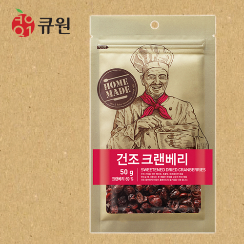 큐원 홈베이킹 건조 크랜베리 50g