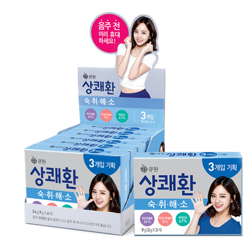 무료배송 큐원 상쾌환 3gx18포 (3포x6세트)