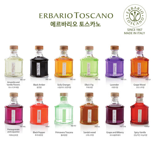 에르바리오 토스카노 디퓨저 럭셔리 1000ml 13 Type