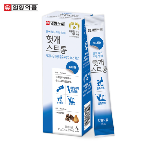 일양약품 헛개스트롱 4포