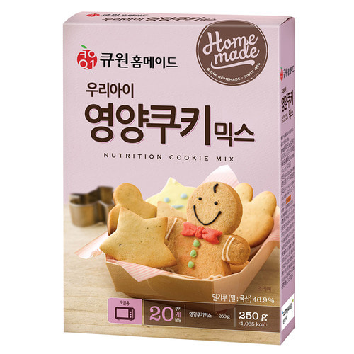 (박스특가/10개입)큐원 우리아이영양쿠키 믹스/오븐용