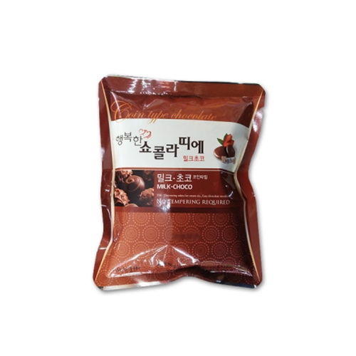 20%할인 행복한 쇼콜라띠에 코인초콜릿 밀크 200g