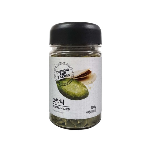 큐원 호박씨 160g