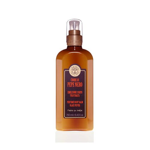 블랙페퍼 바디밤 250ml