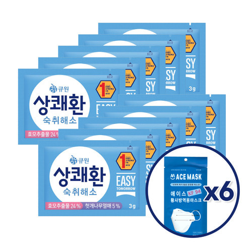 상쾌환 3g x 10포 + KF94마스크 6개